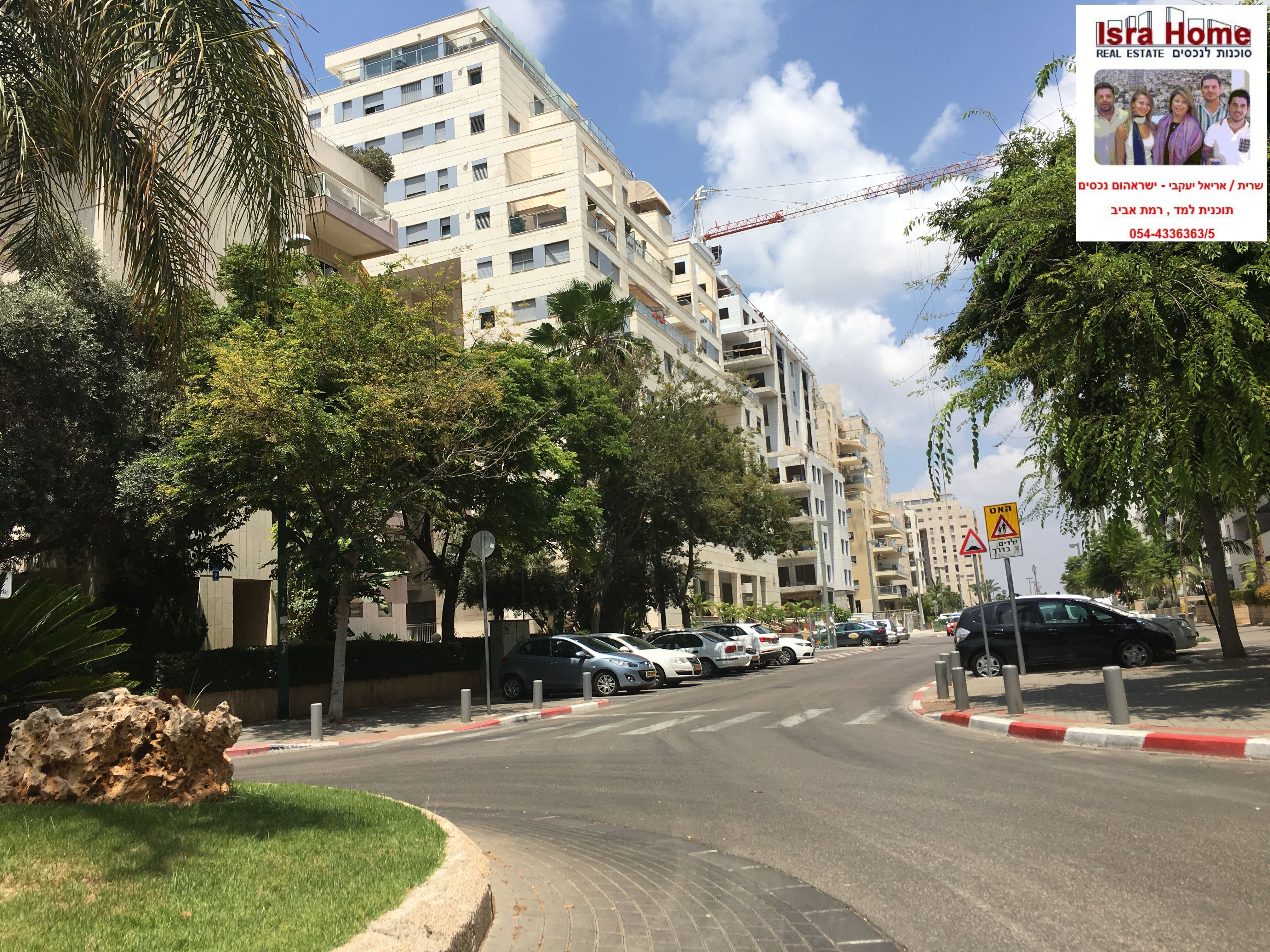 מהסמארטפון שלי